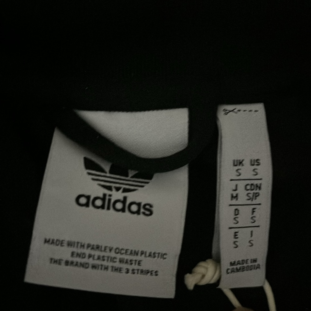 Adidas Track Top - Picture 4 of 4